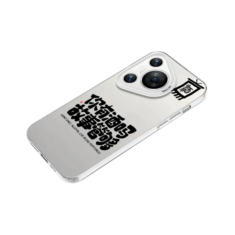 Baochengbao Phone Cases-7