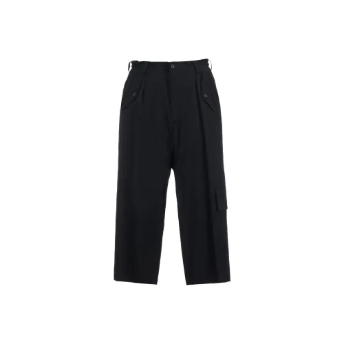 Yohji Yamamoto Wool Cropped Trousers
