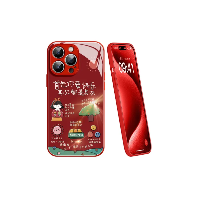 Lingtao Phone Cases-8