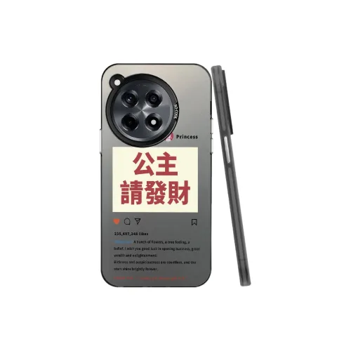YUDACHUAN Phone Cases