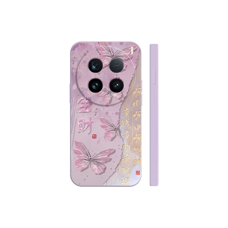 TUNAMEI Phone Cases-10