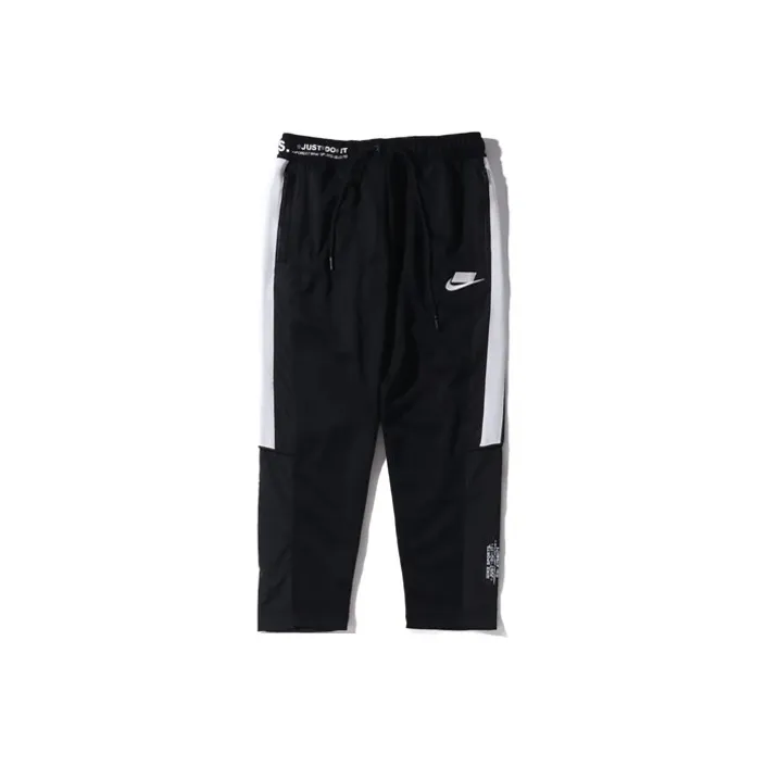 Nike Sports Pants Men Black-0