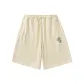Beige Yellow