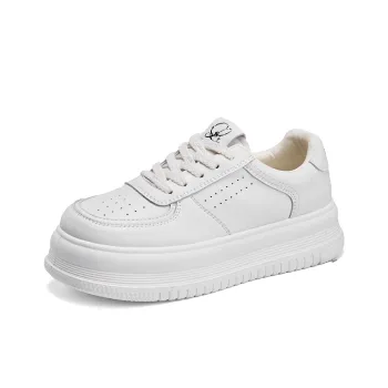 La Chapelle Cushioning, Slip Resistant, And Abrasion Resistant Low Top Skateboard Shoes Women's Beige