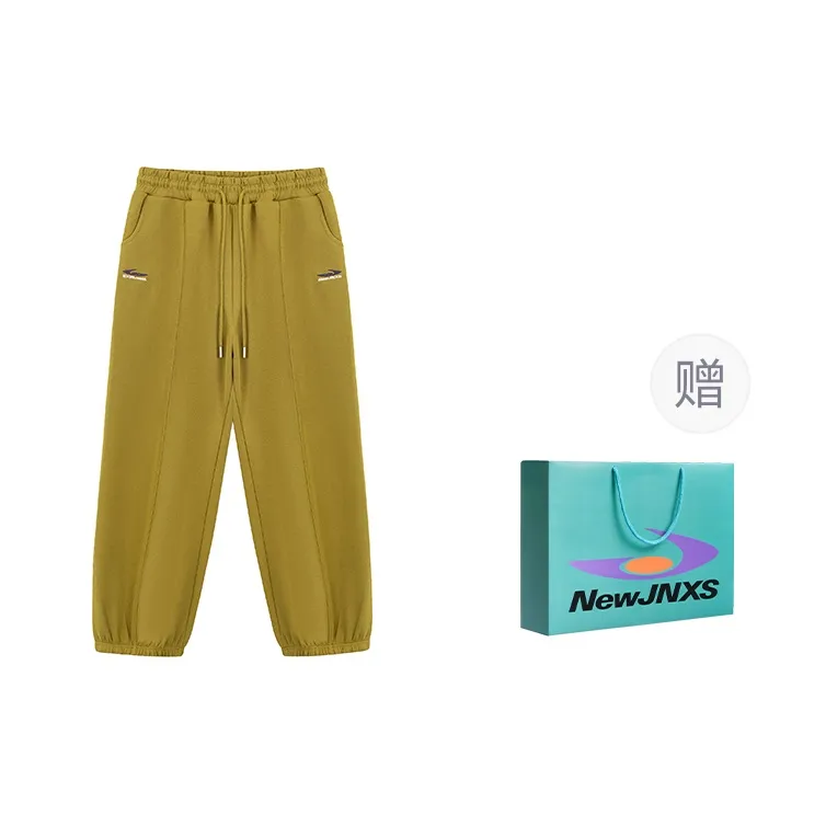 NewJnxs Casual Pants Unisex-24