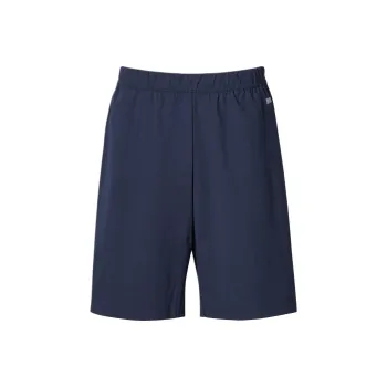 UNIQLO x RUIDIANYUNDONGYUAN Casual Shorts Unisex Marine Blue