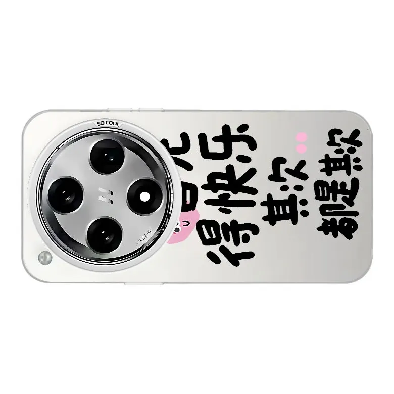 YUDACHUAN Phone Cases-17