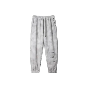 Muscle Dog Casual Pants Men White Gray
