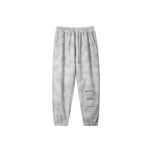 Muscle Dog Casual Pants Men White Gray
