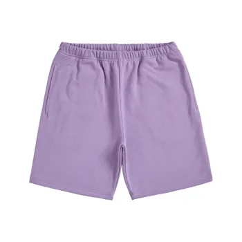 Supreme Tonal Webbing Sweatshort