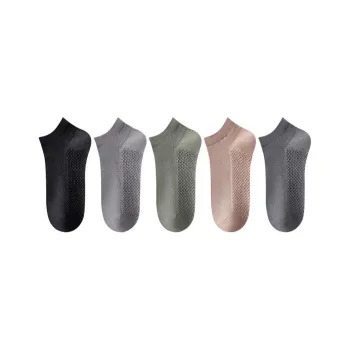 Urban Beauty Ankle Socks Men's 5 Pack