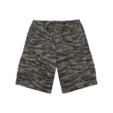 Olive Tiger Camo
