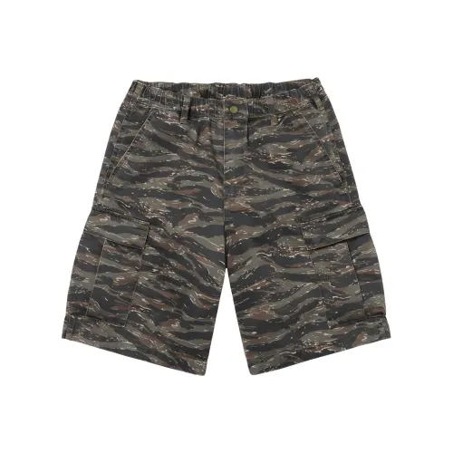 Supreme Cargo Short SS24