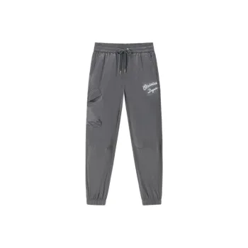 DEGAIA Casual Pants Men