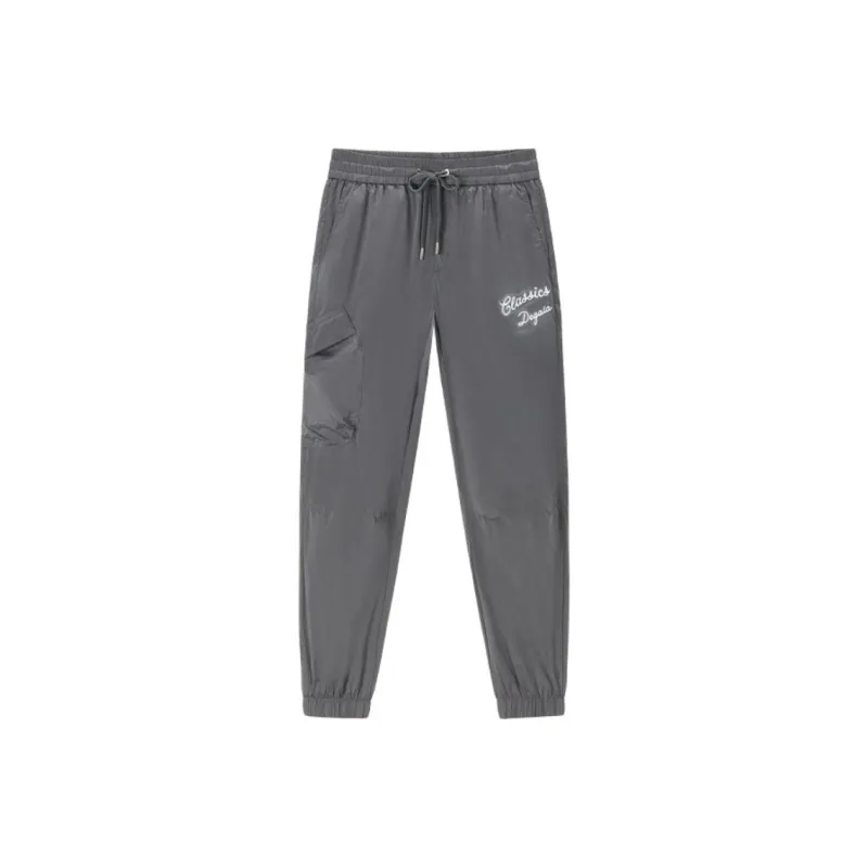 DEGAIA Casual Pants Men-2