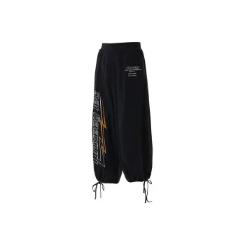 Qnxeey Casual Pants Unisex