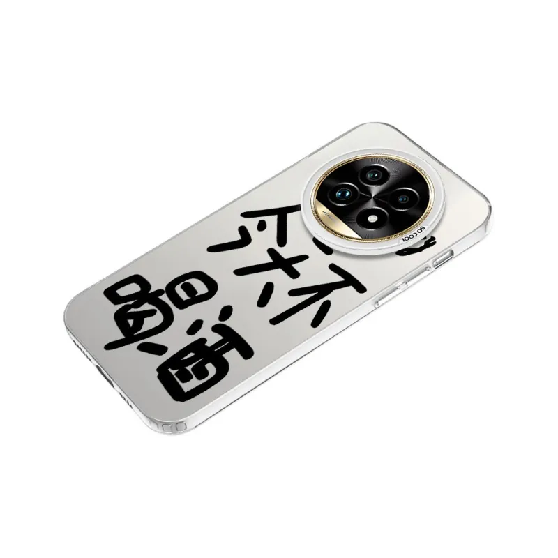 YUDACHUAN Phone Cases-9