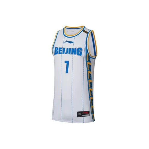 LiNing CBA Collection Professional Basketball Collection Basketball Jerseys Men's White