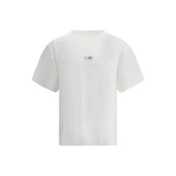 MM6 Maison Margiela T Shirt Men's White
