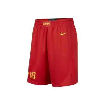 Nike Basketball Shorts Men's Red