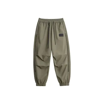 GSUE Casual Pants Unisex