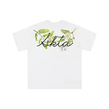 Snow Know The Answer SKTA T Shirt Unisex