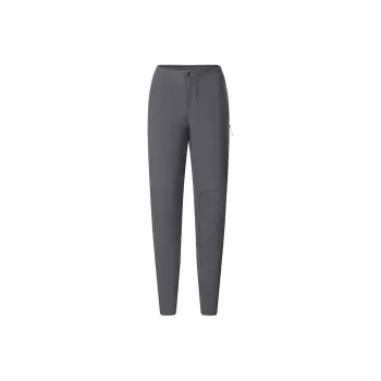 FILA CYCLING Casual Pants Unisex Cannon Copper Gray