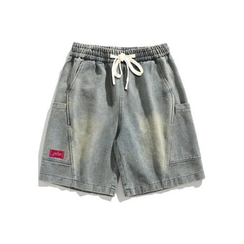GDRX Denim Shorts Unisex