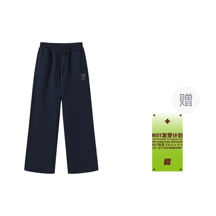 NSTNEW START Casual Pants Unisex-12