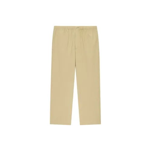 Nice Rice Casual Pants Unisex