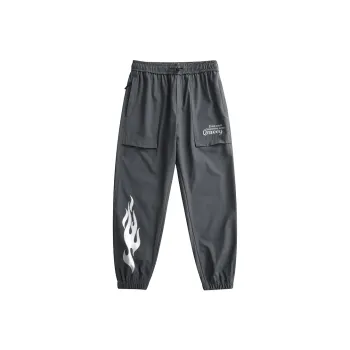 Qnxeey Casual Pants Unisex