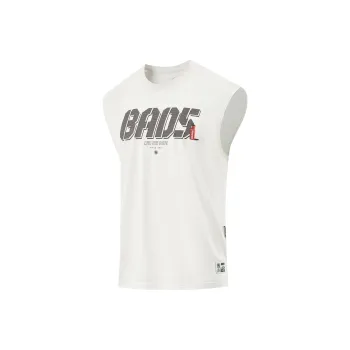 LiNing Basketball Collection Tank Top Men's Ivory