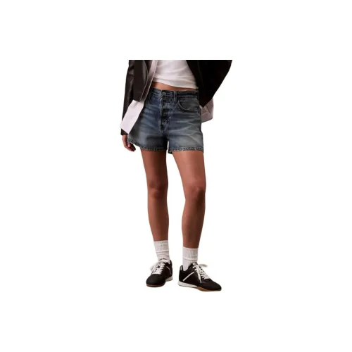 CALVIN KLEIN Denim Shorts Women's Gold Powder
