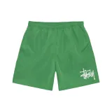 Grass Green
