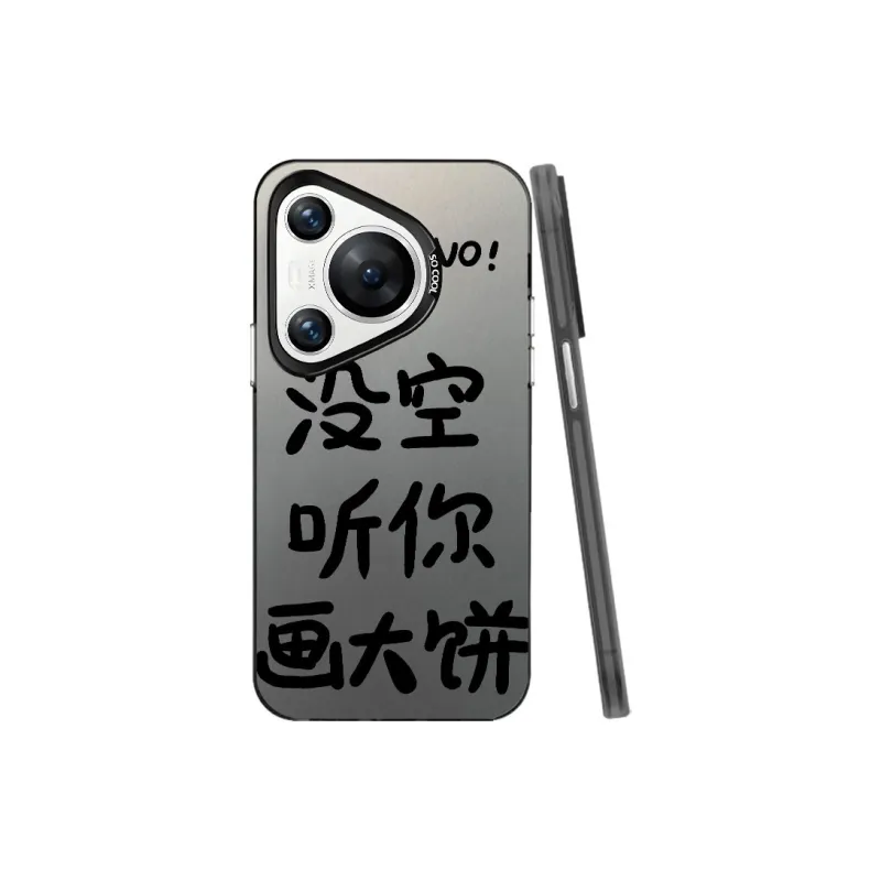 YUDACHUAN Phone Cases-6