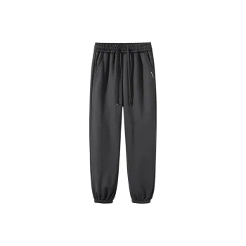 SUPIELD Aerogel Series Casual Pants Unisex