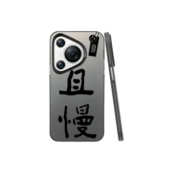 YIBAOBAO Phone Cases
