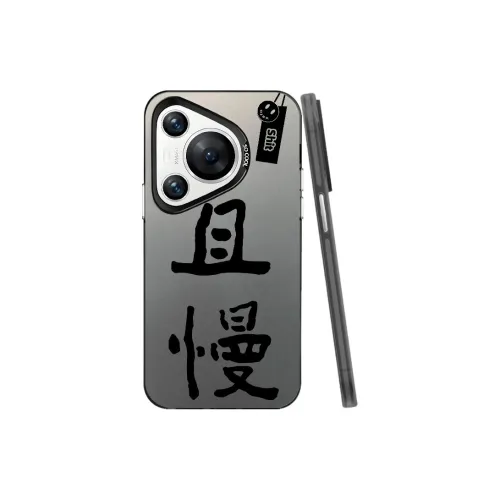 YIBAOBAO Phone Cases