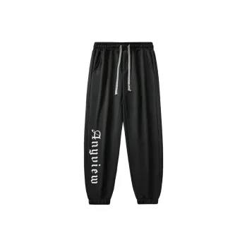 Anyveiw Casual Pants Unisex Black