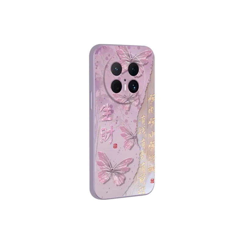 TUNAMEI Phone Cases-14