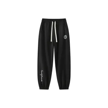 Premier 55 Casual Pants Unisex
