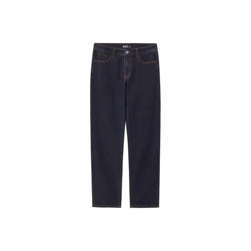 UNIQLO Jeans Men-16