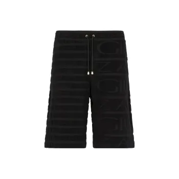 Giuseppe Zanotti Logo Terry-cloth Bermuda Shorts