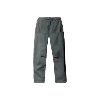 YEEZY Gap Sateen Cargo Pant