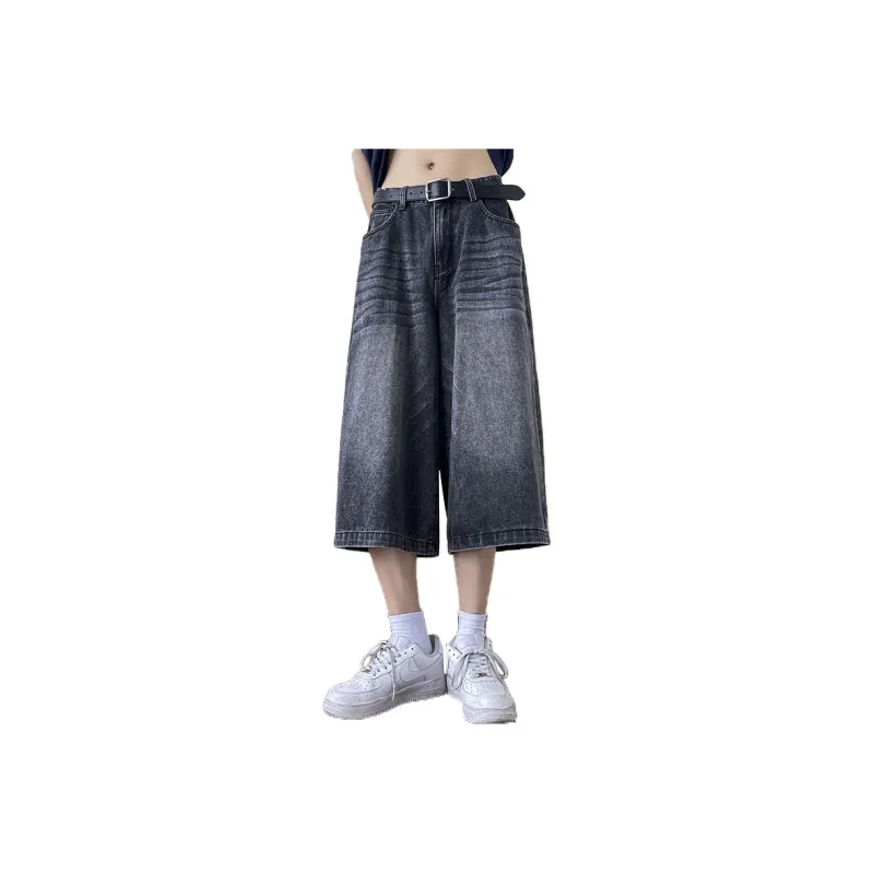 FRQ Denim Shorts Unisex-0