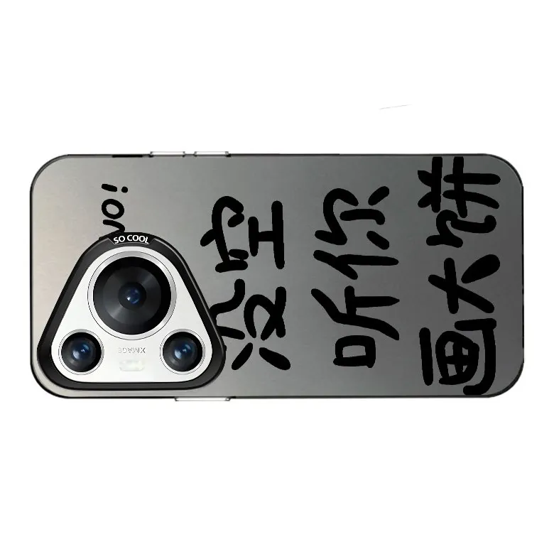 YUDACHUAN Phone Cases-8
