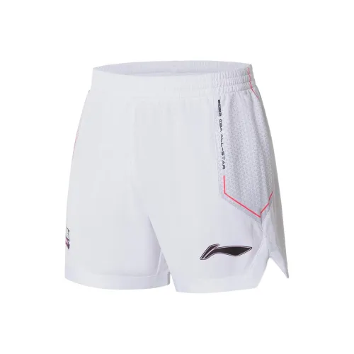 LiNing CBA Collection Professional Basketball Collection Basketball Shorts Men's White