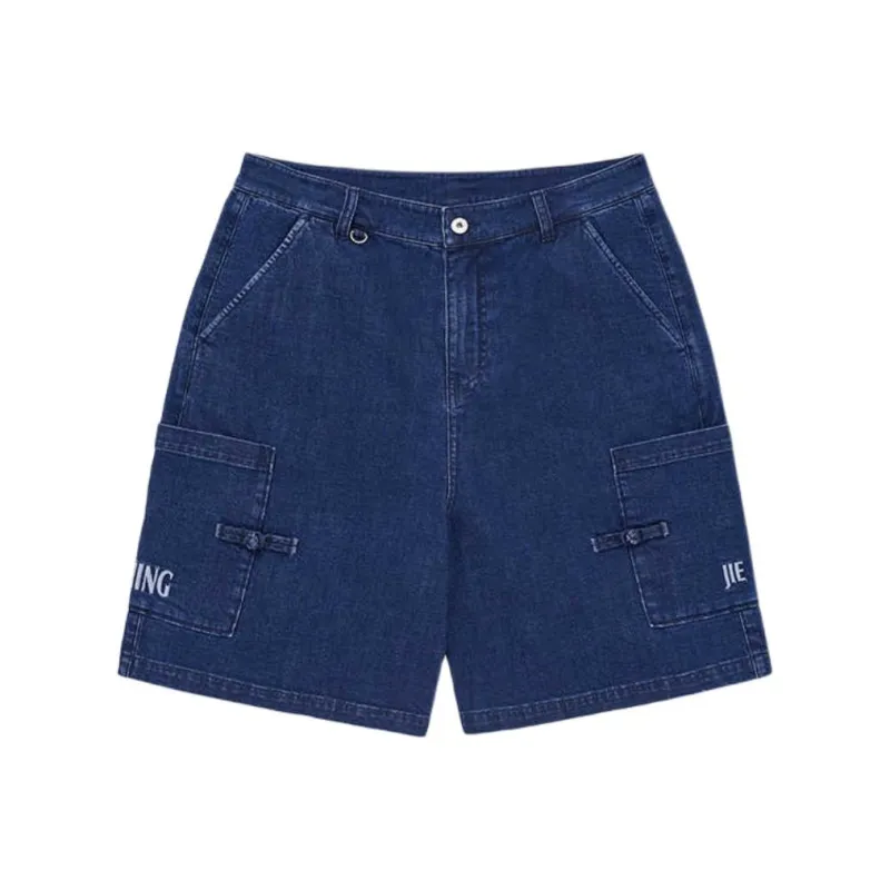 CLOT Denim Shorts Unisex Denim Blue-0