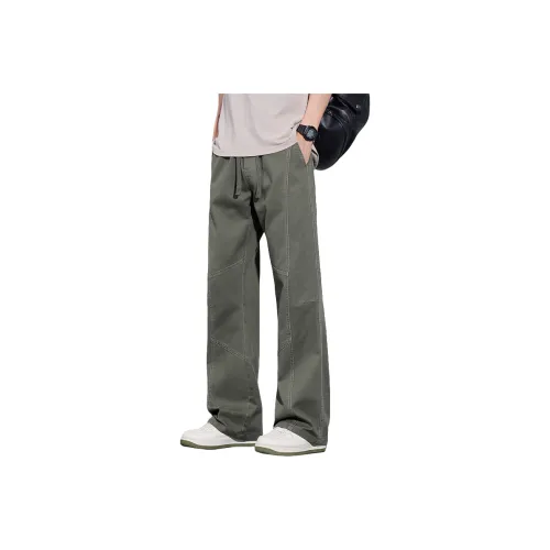ZYKY Casual Pants Unisex