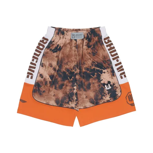 LiNing Basketball Shorts Men's Brown Ice Texture All Over Print